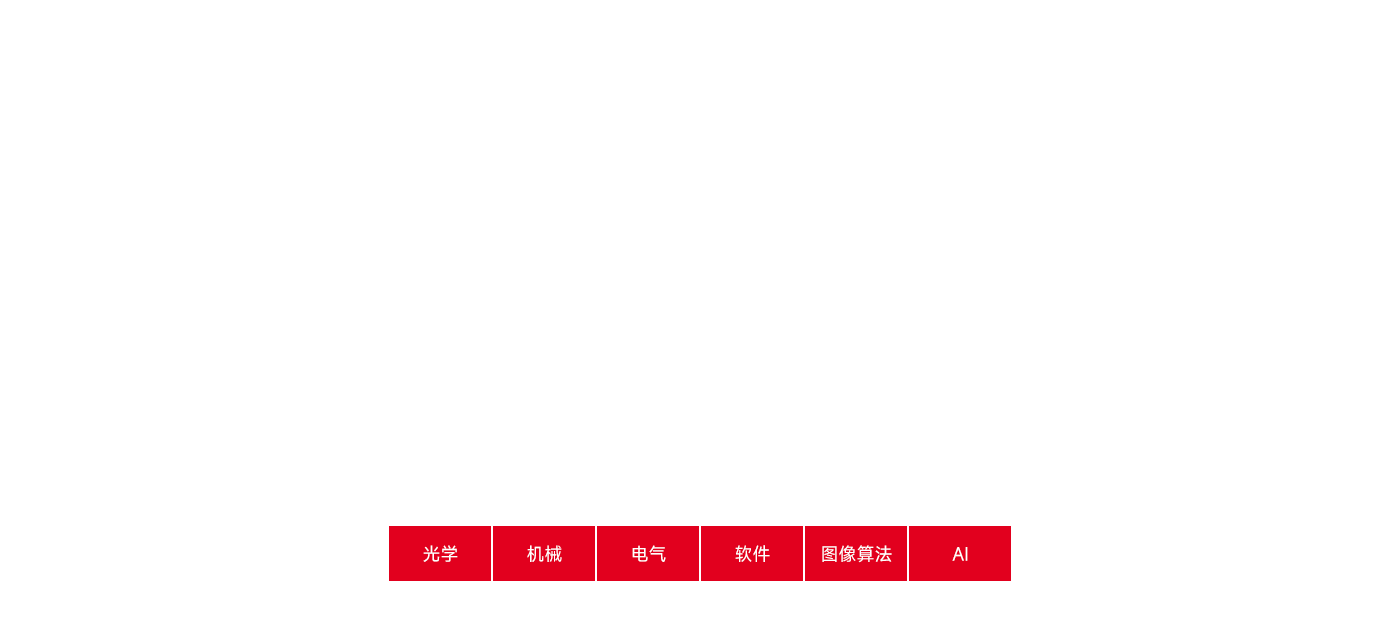 技術架構.gif