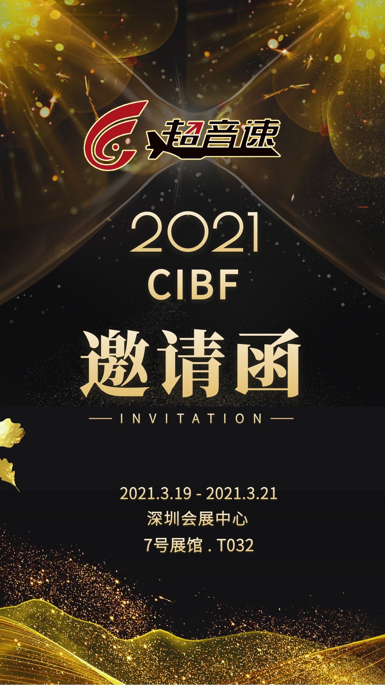 微信圖片_20230216132204.jpg