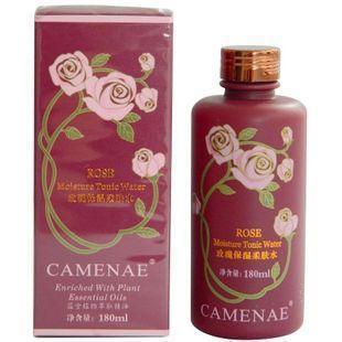 家美樂品牌化妝品 優質進口護膚彩妝套裝，盡在世界工廠網